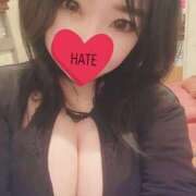 手塚 このは おはよ 京都ホットポイント