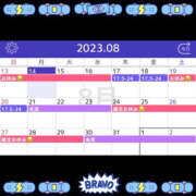 ヒメ日記 2023/08/14 22:31 投稿 たまき 横浜ハッピーマットパラダイス