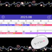 ヒメ日記 2023/08/19 20:49 投稿 たまき 横浜ハッピーマットパラダイス