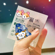 ヒメ日記 2025/01/20 14:23 投稿 たまき 横浜ハッピーマットパラダイス