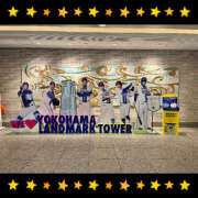 ヒメ日記 2025/04/13 13:53 投稿 たまき 横浜ハッピーマットパラダイス