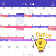 ヒメ日記 2025/04/22 17:05 投稿 たまき 横浜ハッピーマットパラダイス