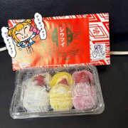 ヒメ日記 2025/07/27 15:53 投稿 たまき 横浜ハッピーマットパラダイス