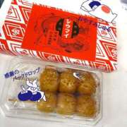 ヒメ日記 2025/12/15 15:43 投稿 たまき 横浜ハッピーマットパラダイス