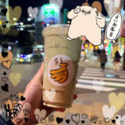 たまき 元旦出勤するよ(^^) 横浜ハッピーマットパラダイス