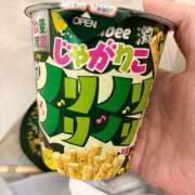 ヒメ日記 2026/02/23 02:03 投稿 たまき 横浜ハッピーマットパラダイス