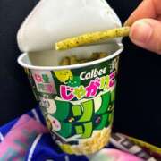 たまき 本日出勤(^^) 横浜ハッピーマットパラダイス