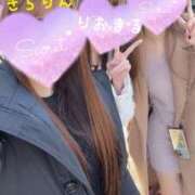 ヒメ日記 2024/12/11 07:44 投稿 りお 紳士の嗜み 大宮