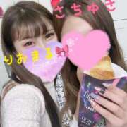 ヒメ日記 2024/12/14 09:54 投稿 りお 紳士の嗜み 大宮