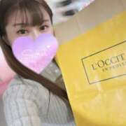 ヒメ日記 2024/12/15 07:51 投稿 りお 紳士の嗜み 大宮