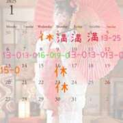 ヒメ日記 2024/12/16 01:50 投稿 りお 紳士の嗜み 大宮