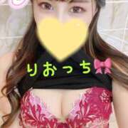 ヒメ日記 2024/12/17 09:03 投稿 りお 紳士の嗜み 大宮