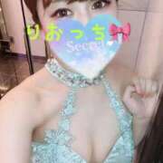 ヒメ日記 2024/12/17 10:04 投稿 りお 紳士の嗜み 大宮