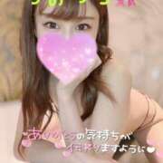 ヒメ日記 2024/12/18 01:44 投稿 りお 紳士の嗜み 大宮