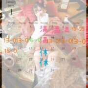 ヒメ日記 2024/12/18 02:12 投稿 りお 紳士の嗜み 大宮