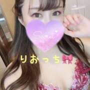 ヒメ日記 2024/12/26 08:34 投稿 りお 紳士の嗜み 大宮