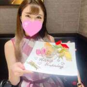 ヒメ日記 2024/12/29 10:34 投稿 りお 紳士の嗜み 大宮