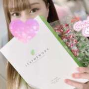 ヒメ日記 2025/02/14 12:00 投稿 りお 紳士の嗜み 大宮