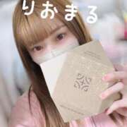 ヒメ日記 2025/03/14 12:14 投稿 りお 紳士の嗜み 大宮