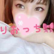 ヒメ日記 2025/03/17 07:16 投稿 りお 紳士の嗜み 大宮