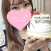 ヒメ日記 2025/03/18 15:51 投稿 りお 紳士の嗜み 大宮