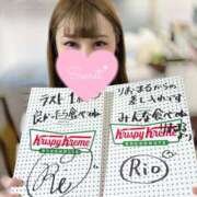 ヒメ日記 2025/03/25 17:06 投稿 りお 紳士の嗜み 大宮