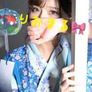 ヒメ日記 2025/04/14 18:26 投稿 りお 紳士の嗜み 大宮