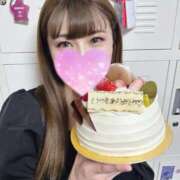 ヒメ日記 2025/04/17 06:30 投稿 りお 紳士の嗜み 大宮