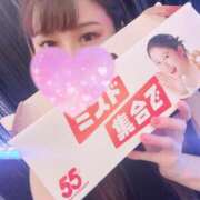 ヒメ日記 2025/04/20 08:55 投稿 りお 紳士の嗜み 大宮