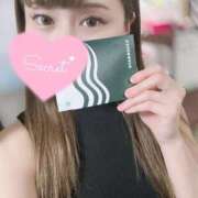 ヒメ日記 2025/04/23 12:08 投稿 りお 紳士の嗜み 大宮