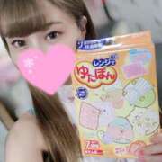 ヒメ日記 2025/05/20 01:47 投稿 りお 紳士の嗜み 大宮