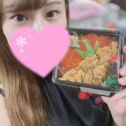 ヒメ日記 2025/05/20 14:27 投稿 りお 紳士の嗜み 大宮