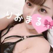 ヒメ日記 2025/05/23 09:05 投稿 りお 紳士の嗜み 大宮