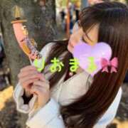 ヒメ日記 2025/05/24 08:58 投稿 りお 紳士の嗜み 大宮