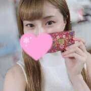 ヒメ日記 2025/06/04 13:56 投稿 りお 紳士の嗜み 大宮