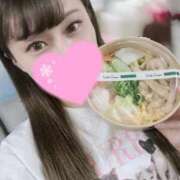 ヒメ日記 2025/06/13 12:01 投稿 りお 紳士の嗜み 大宮