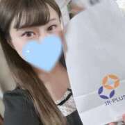 ヒメ日記 2025/06/13 16:02 投稿 りお 紳士の嗜み 大宮