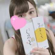 ヒメ日記 2025/06/18 08:57 投稿 りお 紳士の嗜み 大宮