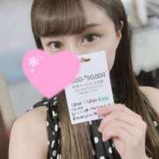 ヒメ日記 2025/06/18 16:10 投稿 りお 紳士の嗜み 大宮