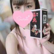 ヒメ日記 2025/07/31 08:07 投稿 りお 紳士の嗜み 大宮