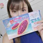 ヒメ日記 2025/09/04 01:45 投稿 りお 紳士の嗜み 大宮