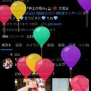 ヒメ日記 2025/10/01 09:48 投稿 りお 紳士の嗜み 大宮