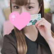 ヒメ日記 2025/10/10 17:15 投稿 りお 紳士の嗜み 大宮