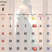 ヒメ日記 2025/11/11 06:23 投稿 りお 紳士の嗜み 大宮