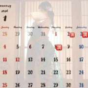 ヒメ日記 2025/12/09 16:42 投稿 りお 紳士の嗜み 大宮