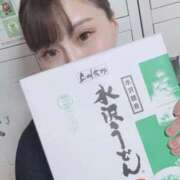 ヒメ日記 2025/12/20 12:53 投稿 りお 紳士の嗜み 大宮