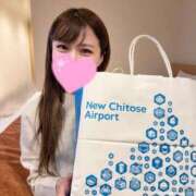 ヒメ日記 2026/01/04 07:42 投稿 りお 紳士の嗜み 大宮