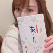 ヒメ日記 2026/02/25 08:49 投稿 りお 紳士の嗜み 大宮