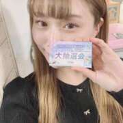 ヒメ日記 2026/03/13 17:15 投稿 りお 紳士の嗜み 大宮