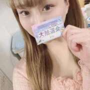 ヒメ日記 2026/03/21 09:34 投稿 りお 紳士の嗜み 大宮